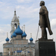 Село Пурех и его владельцы